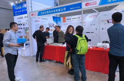 美安科技閃耀石家莊安防展，以信息技術(shù)咨詢引領(lǐng)安防新未來(lái)
